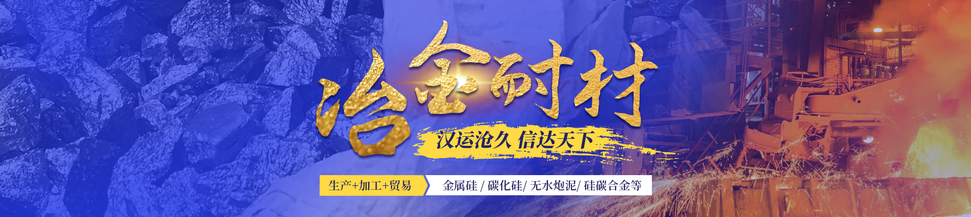 乐鱼·体育-leyu乐鱼online（中国）
